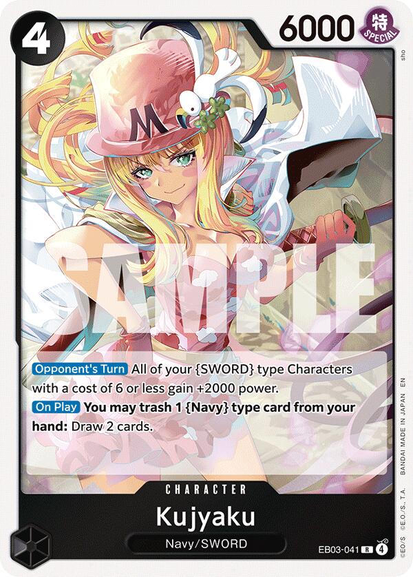 Kujyaku [Extra Booster: One Piece Heroines Edition] | Cards and Coasters CA