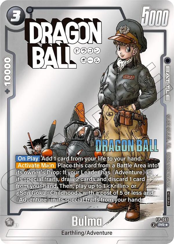 Bulma (FP-061) (Tournament Pack MANGA ver. SPECIAL) [Fusion World Tournament Cards] | Cards and Coasters CA