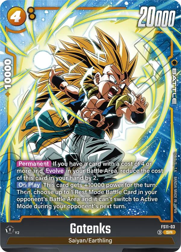 Gotenks (FS11-03) [Starter Deck EX: The Phase of Evolution] | Cards and Coasters CA