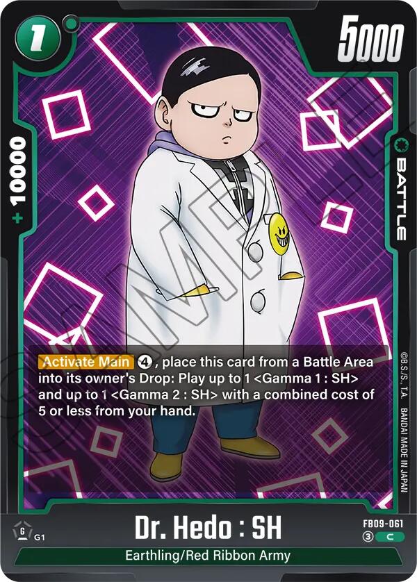 Dr. Hedo : SH [Dual Evolution] | Cards and Coasters CA