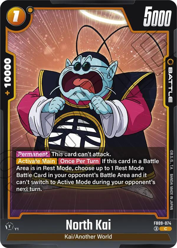 North Kai [Dual Evolution] | Cards and Coasters CA