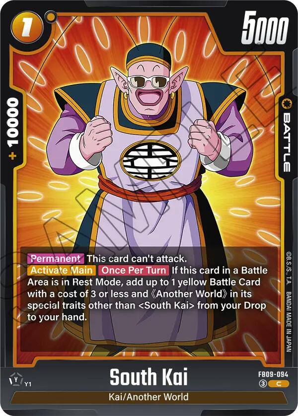 South Kai [Dual Evolution] | Cards and Coasters CA