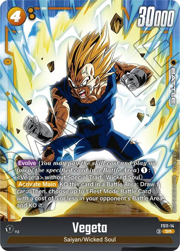 Vegeta (FS11-14) [Starter Deck EX: The Phase of Evolution] | Cards and Coasters CA