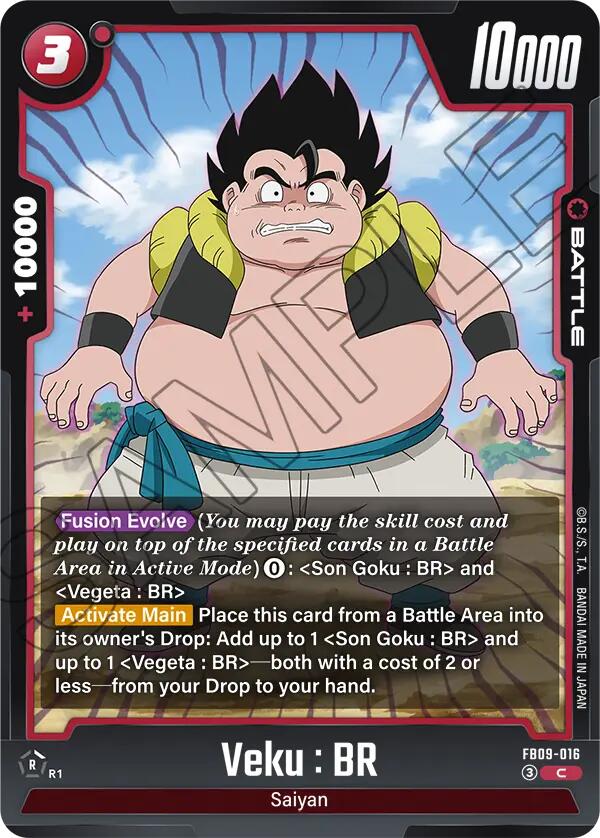 Veku : BR (FB09-016) [Dual Evolution] | Cards and Coasters CA