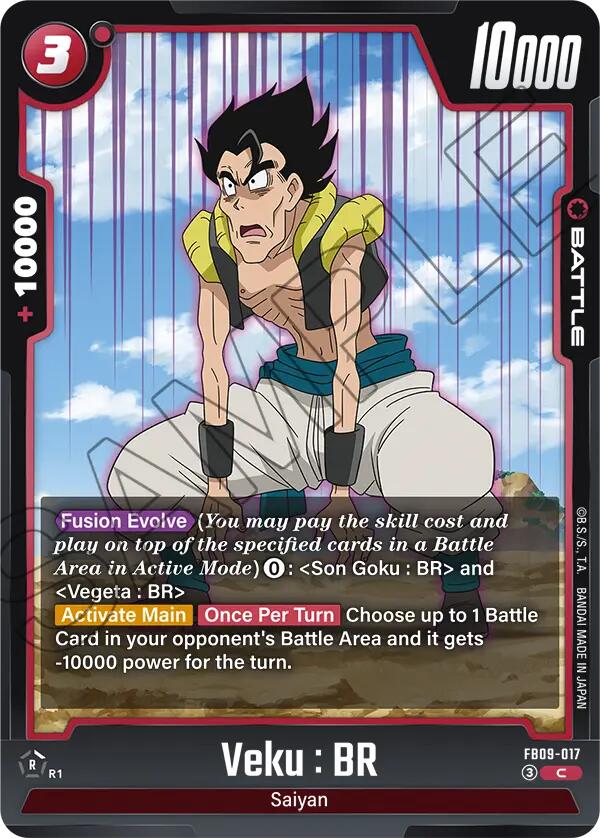 Veku : BR (FB09-017) [Dual Evolution] | Cards and Coasters CA