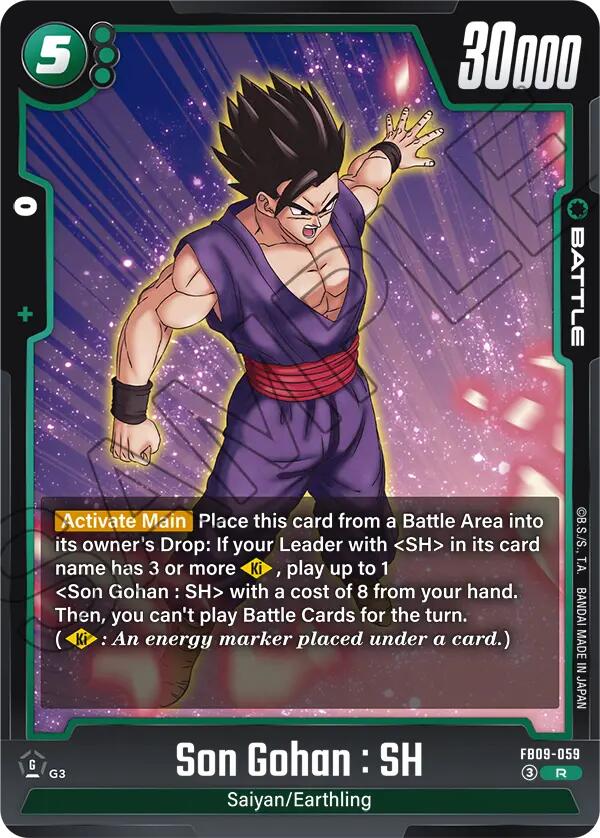 Son Gohan : SH (FB09-059) [Dual Evolution] | Cards and Coasters CA