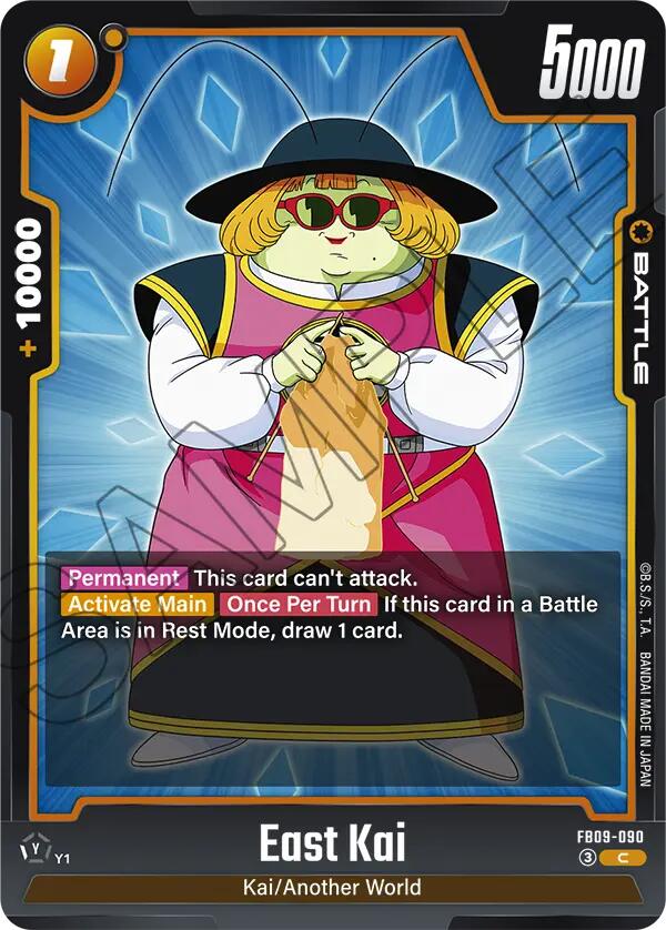 East Kai [Dual Evolution] | Cards and Coasters CA
