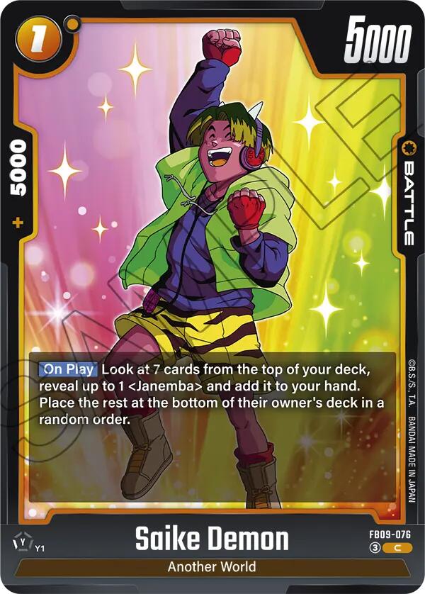 Saike Demon [Dual Evolution] | Cards and Coasters CA