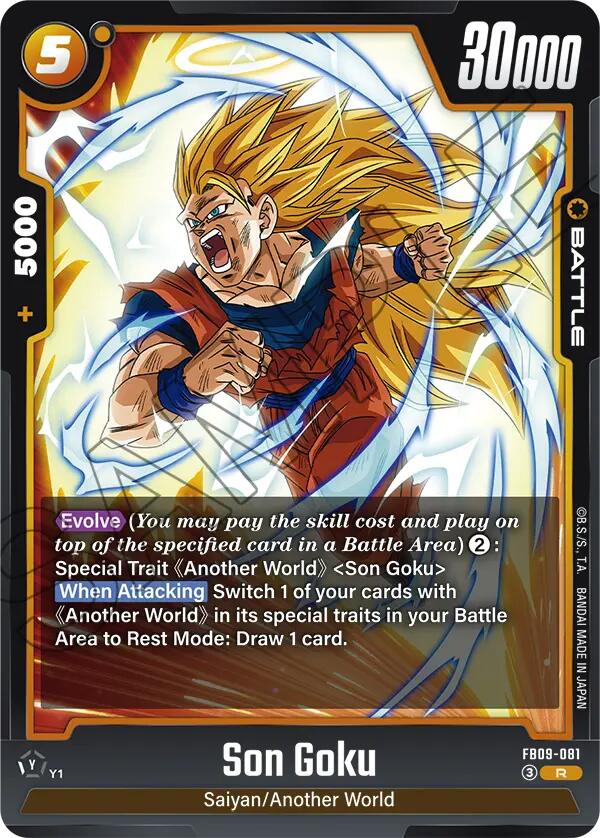 Son Goku (FB09-081) [Dual Evolution] | Cards and Coasters CA