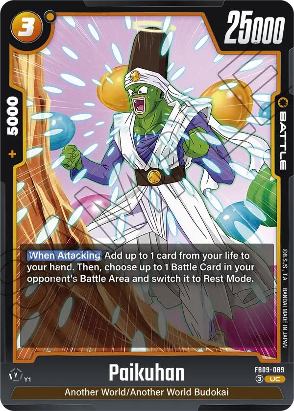 Paikuhan [Dual Evolution] | Cards and Coasters CA