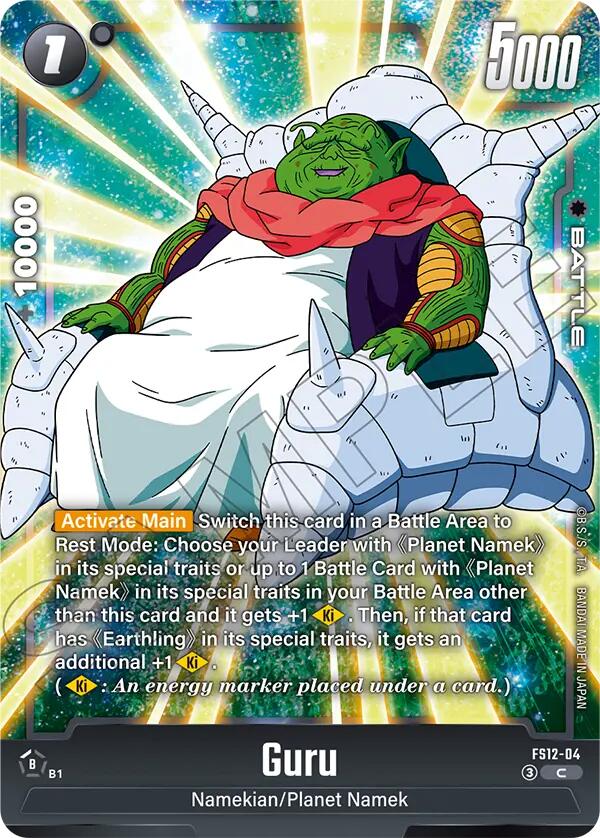 Guru [Starter Deck EX: The Beat of Ki] | Cards and Coasters CA