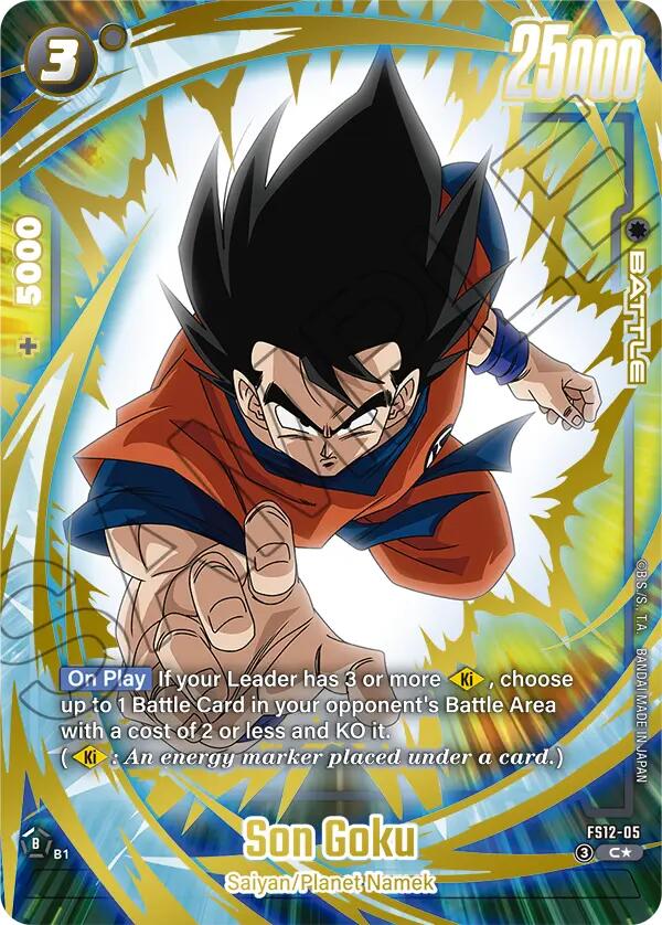 Son Goku (FS12-05) (Gold) [Starter Deck EX: The Beat of Ki] | Cards and Coasters CA