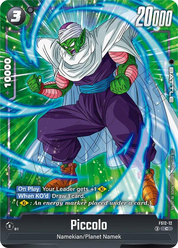 Piccolo (FS12-12) [Starter Deck EX: The Beat of Ki] | Cards and Coasters CA