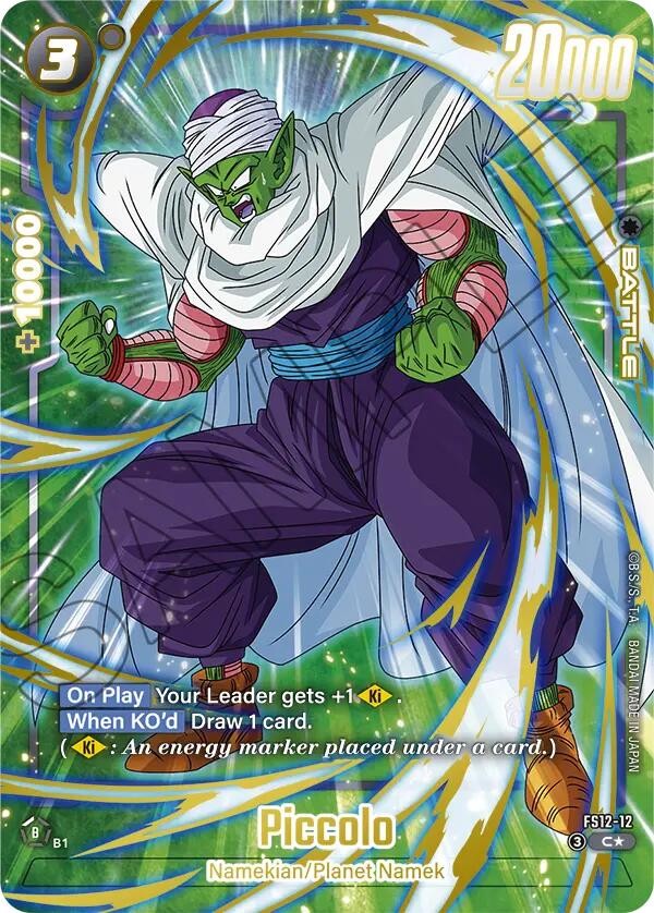 Piccolo (FS12-12) (Gold) [Starter Deck EX: The Beat of Ki] | Cards and Coasters CA