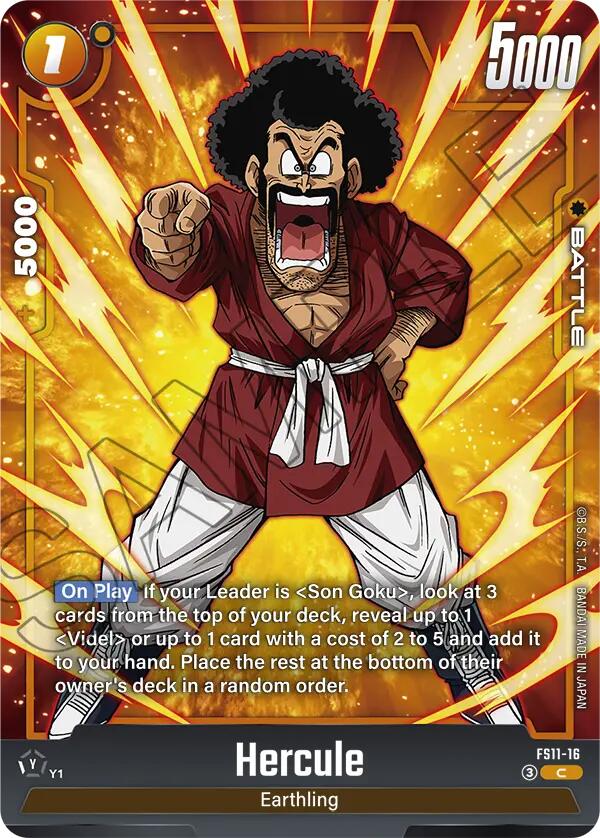 Hercule [Starter Deck EX: The Phase of Evolution] | Cards and Coasters CA