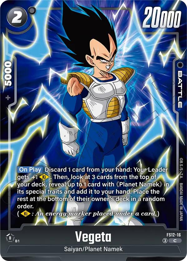 Vegeta [Starter Deck EX: The Beat of Ki] | Cards and Coasters CA