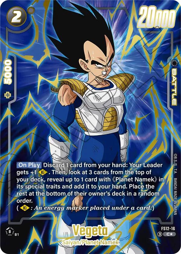 Vegeta (Gold) [Starter Deck EX: The Beat of Ki] | Cards and Coasters CA