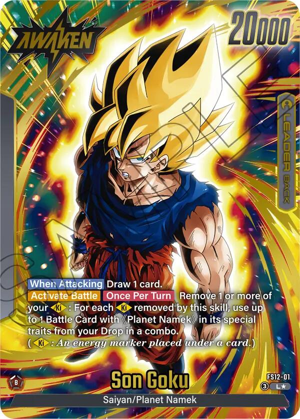 Son Goku (FS12-01) (Gold) [Starter Deck EX: The Beat of Ki] | Cards and Coasters CA