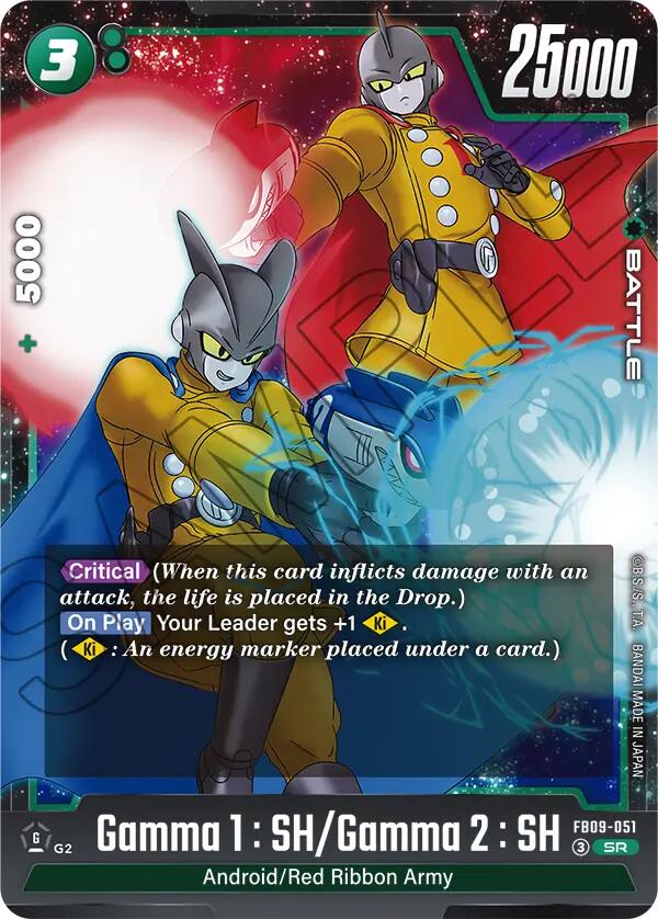 Gamma 1 : SH/Gamma 2 : SH [Dual Evolution] | Cards and Coasters CA