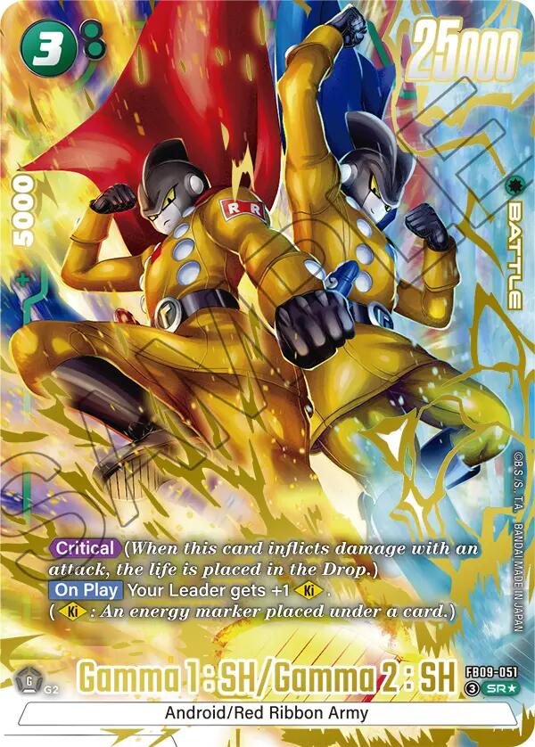 Gamma 1 : SH/Gamma 2 : SH (Alternate Art) [Dual Evolution] | Cards and Coasters CA