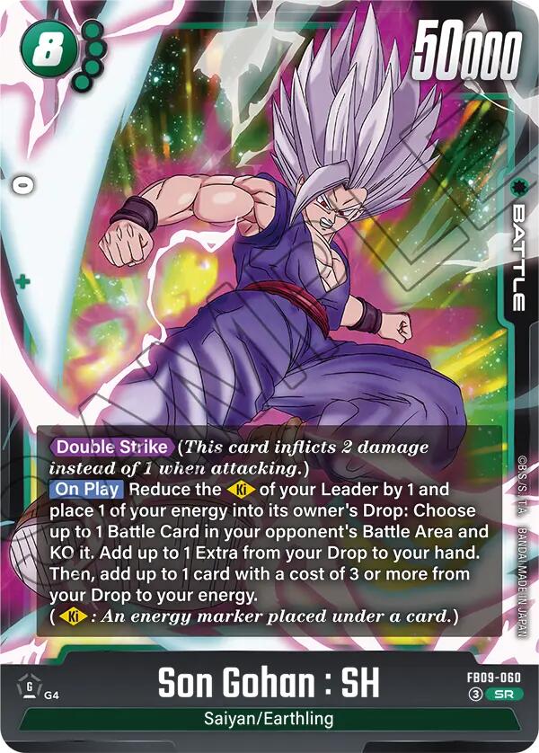Son Gohan : SH (FB09-060) [Dual Evolution] | Cards and Coasters CA