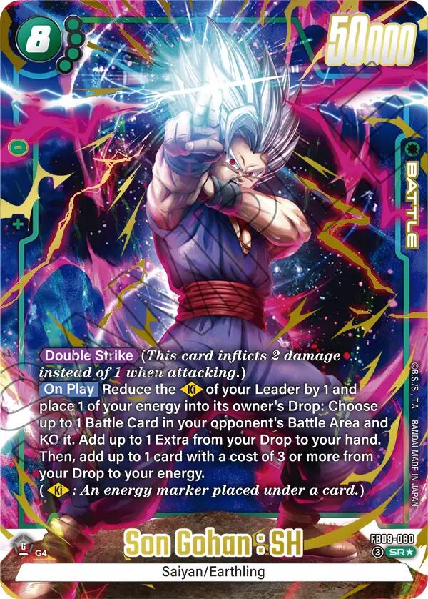 Son Gohan : SH (FB09-060) (Alternate Art) [Dual Evolution] | Cards and Coasters CA