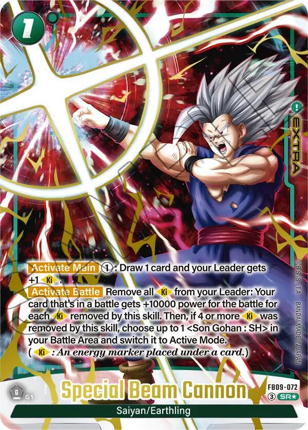 Special Beam Cannon (Alternate Art) [Dual Evolution] | Cards and Coasters CA