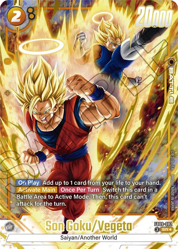 Son Goku/Vegeta (Alternate Art) [Dual Evolution] | Cards and Coasters CA