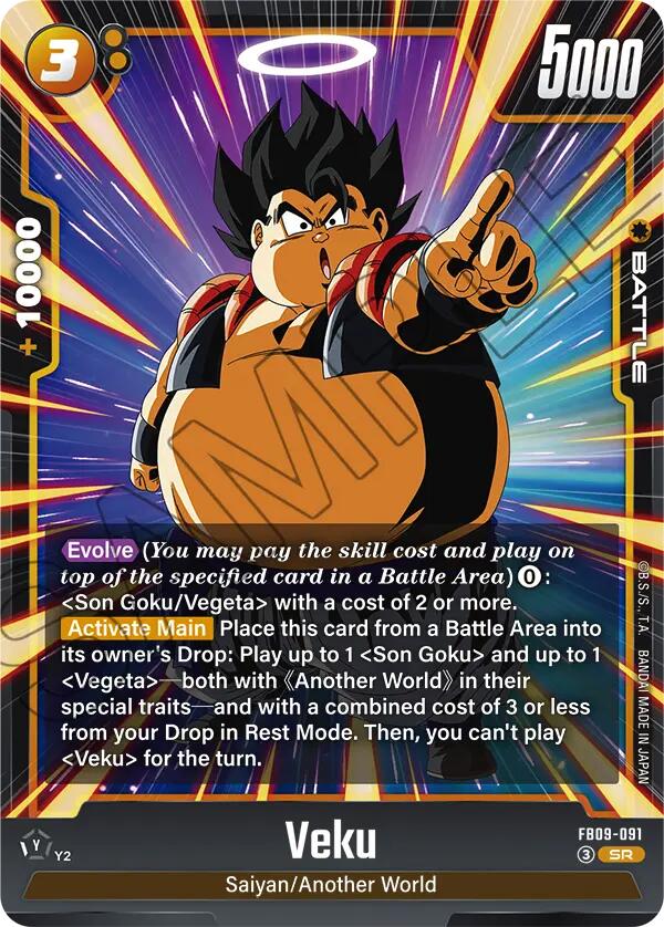 Veku (FB09-091) [Dual Evolution] | Cards and Coasters CA