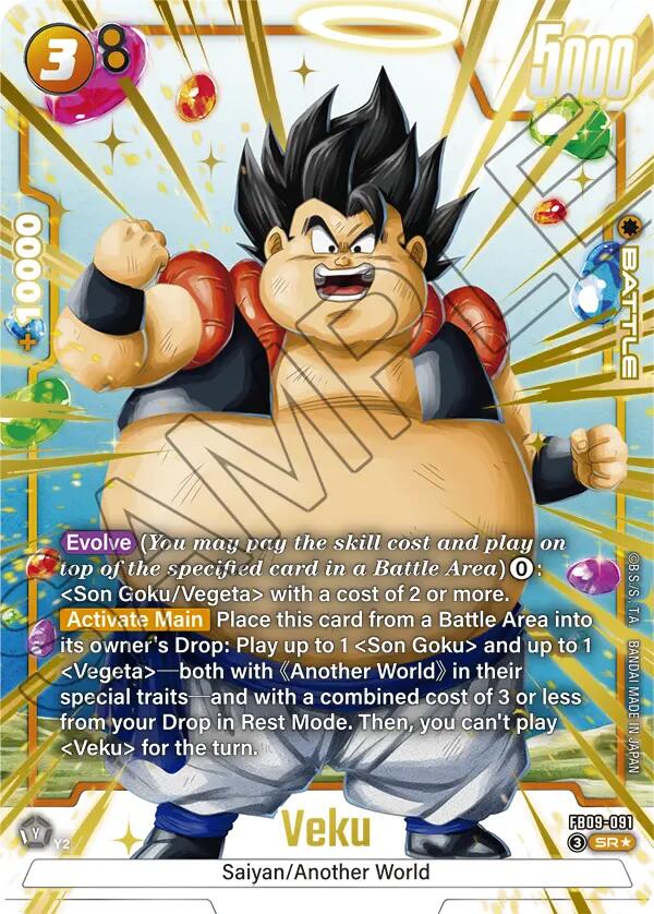 Veku (FB09-091) (Alternate Art) [Dual Evolution] | Cards and Coasters CA