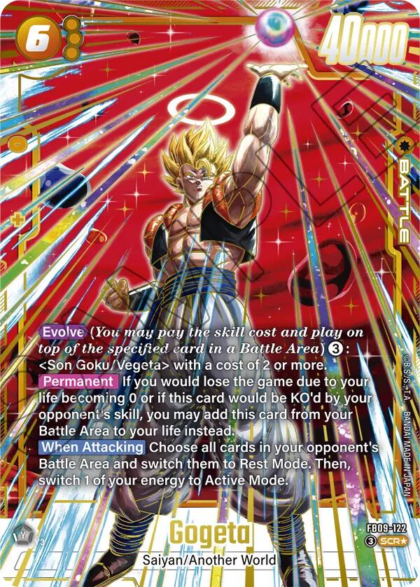 Gogeta (Alternate Art) [Dual Evolution] | Cards and Coasters CA