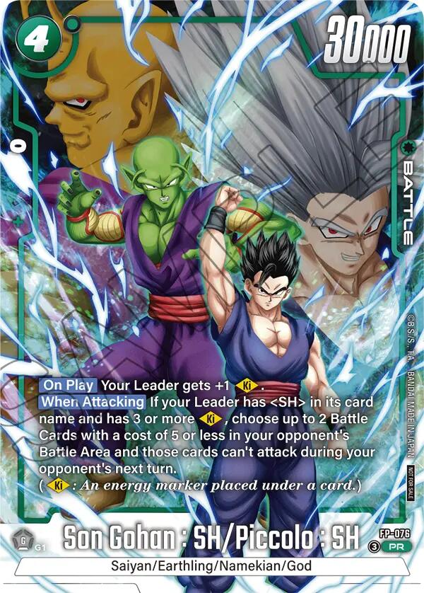 Son Gohan : SH/Piccolo : SH (2nd Anniversary Pack) [Fusion World Promotion Cards] | Cards and Coasters CA