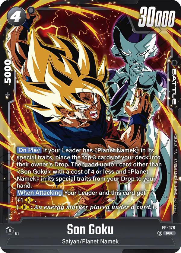 Son Goku (FP-078) (Ultimate Battle 2026 Vol.2) [Fusion World Tournament Cards] | Cards and Coasters CA