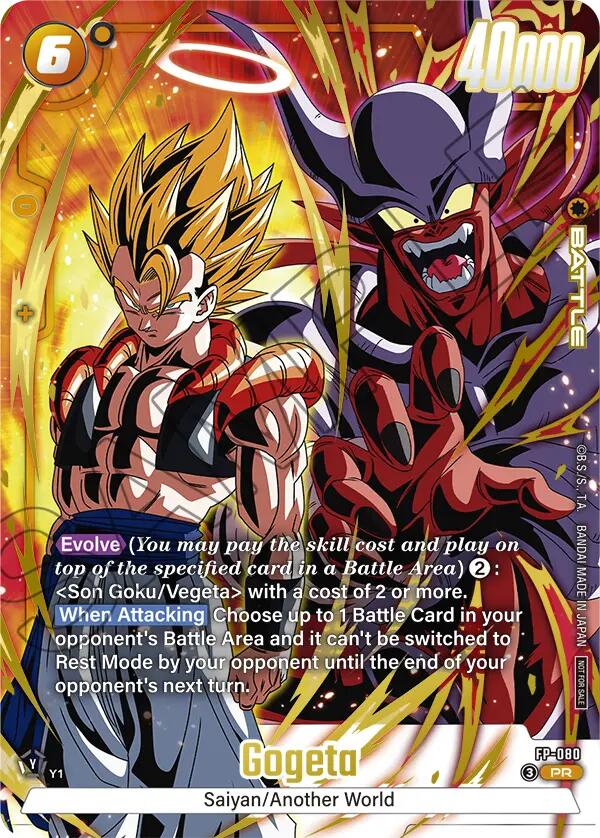 Gogeta (FP-080) (2nd Anniversary Pack) [Fusion World Promotion Cards] | Cards and Coasters CA