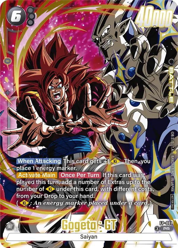 Gogeta : GT (2nd Anniversary Pack) [Fusion World Promotion Cards] | Cards and Coasters CA