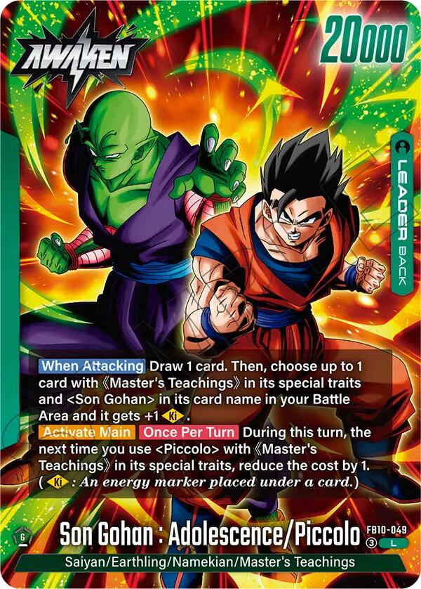 Son Gohan : Youth/Piccolo // Son Gohan : Adolescence/Piccolo [Cross Force] | Cards and Coasters CA