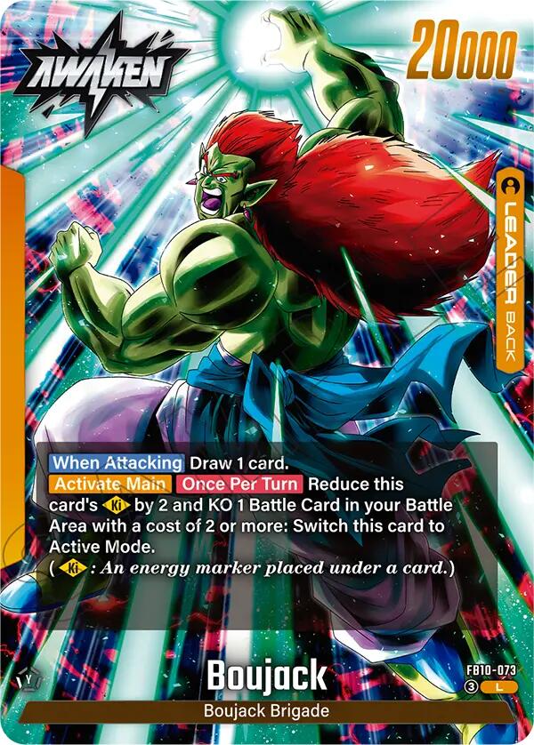 Boujack (FB10-073) [Cross Force] | Cards and Coasters CA