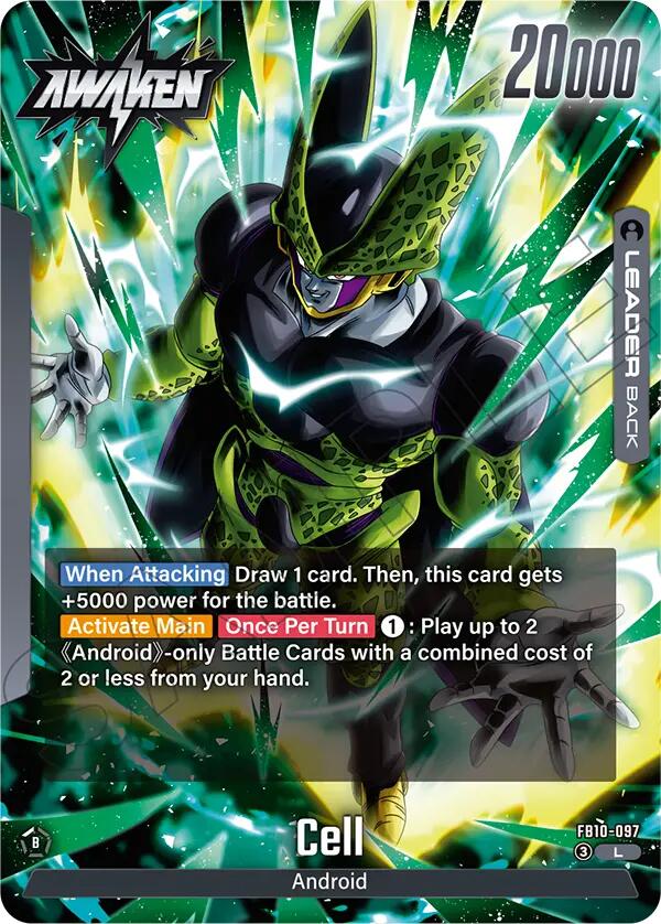 Cell (FB10-097) [Cross Force] | Cards and Coasters CA