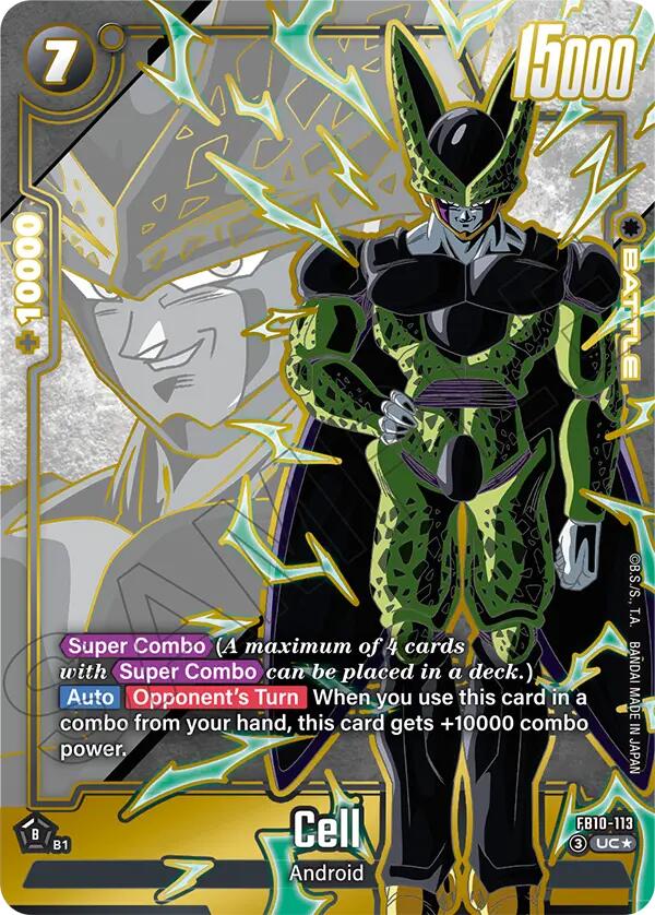 Cell (FB10-113) (Alternate Art) [Cross Force] | Cards and Coasters CA