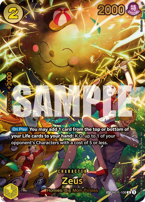 Zeus (SP) [Adventure on Kami's Island] | Cards and Coasters CA