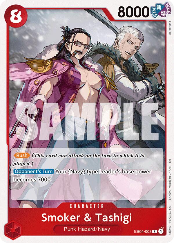 Smoker & Tashigi [Adventure on Kami's Island] | Cards and Coasters CA