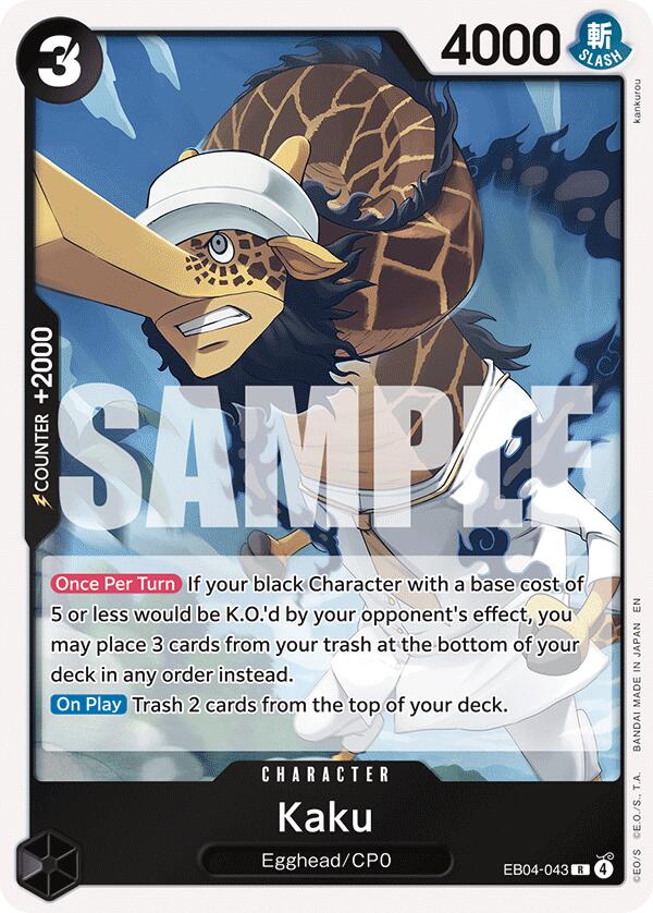 Kaku [Adventure on Kami's Island] | Cards and Coasters CA