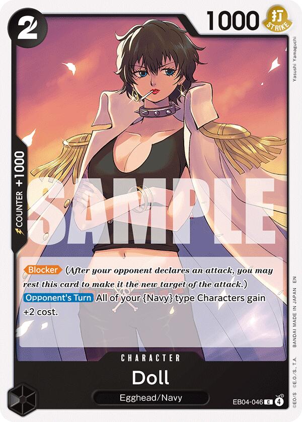 Doll [Adventure on Kami's Island] | Cards and Coasters CA