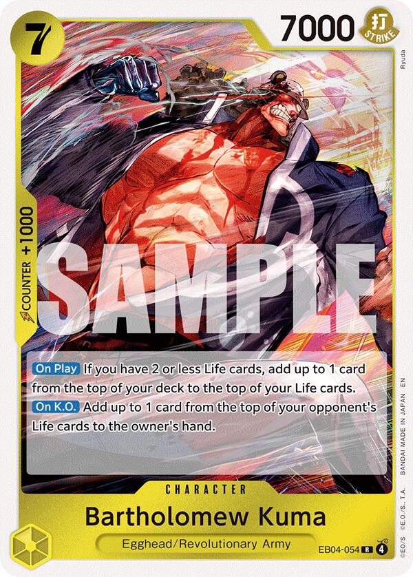 Bartholomew Kuma [Adventure on Kami's Island] | Cards and Coasters CA