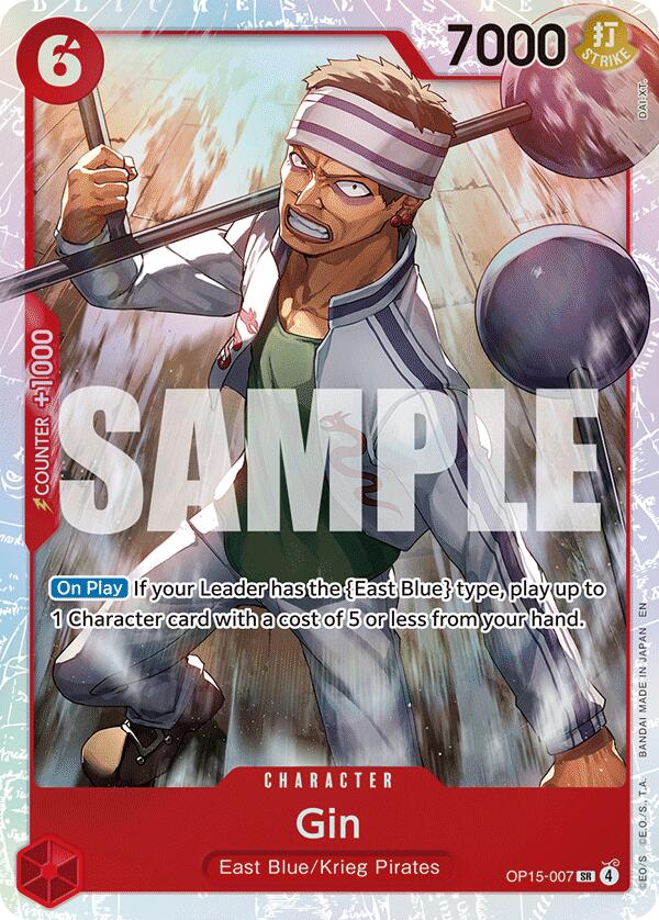 Gin [Adventure on Kami's Island] | Cards and Coasters CA
