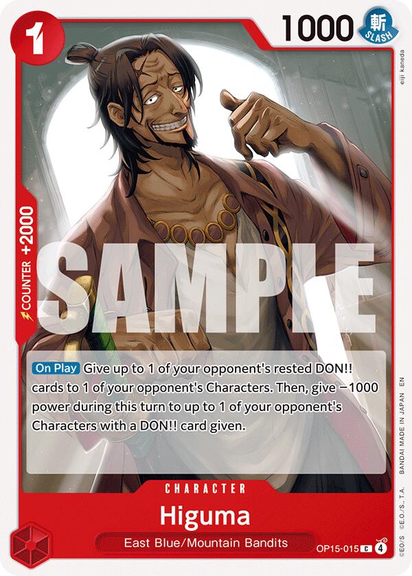 Higuma [Adventure on Kami's Island] | Cards and Coasters CA