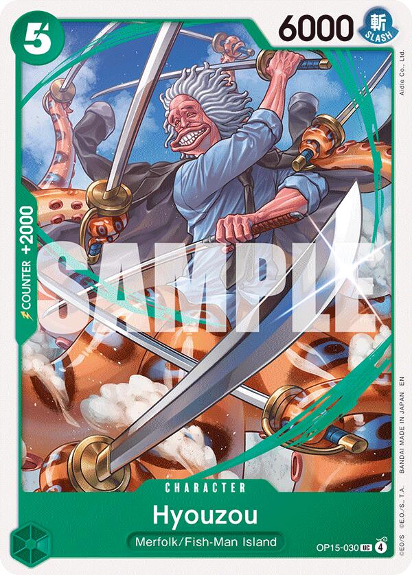 Hyouzou [Adventure on Kami's Island] | Cards and Coasters CA