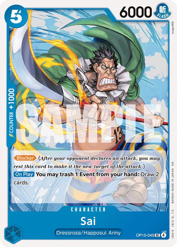 Sai [Adventure on Kami's Island] | Cards and Coasters CA