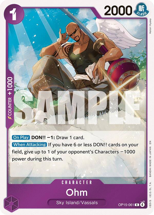 Ohm [Adventure on Kami's Island] | Cards and Coasters CA