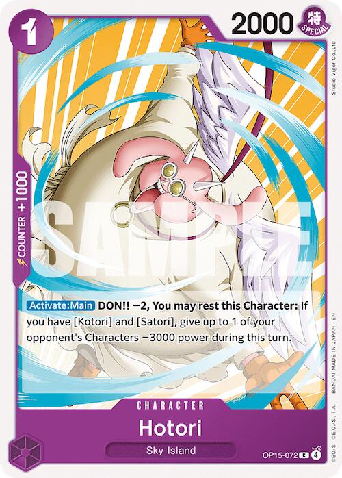 Hotori [Adventure on Kami's Island] | Cards and Coasters CA